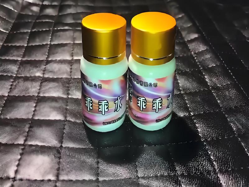 女士专用红蜘蛛6445-6p型号